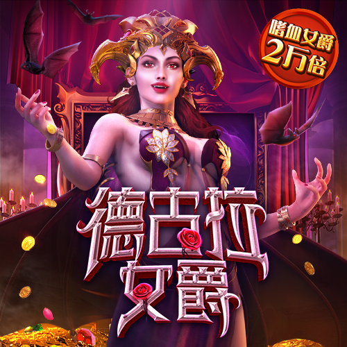 12BeT和立博官网