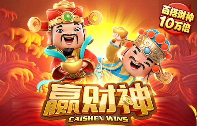 大红鹰dhy官方
