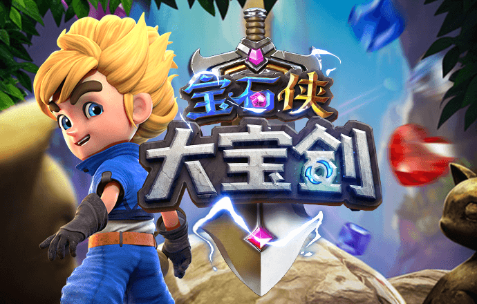 宝威体育app下载安卓版