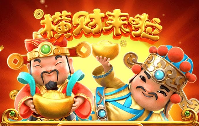 金年汇网页版登录入口