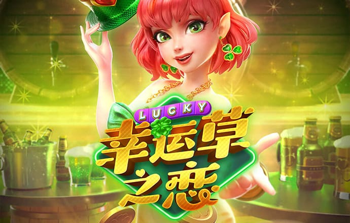 58娱乐棋牌官方版