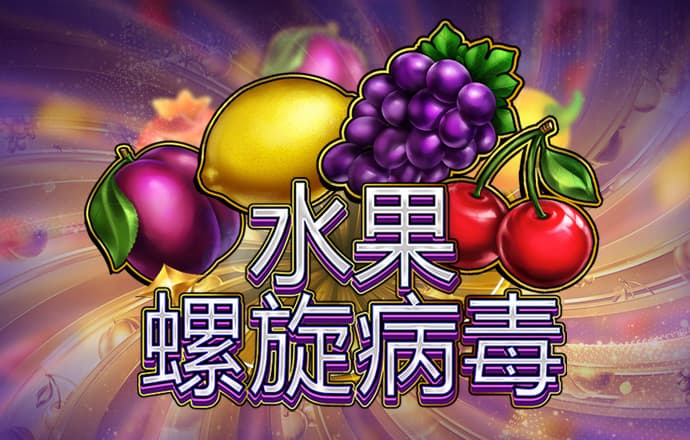 雷泽体育官网下载app