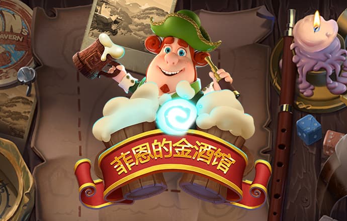 BG大游集团
